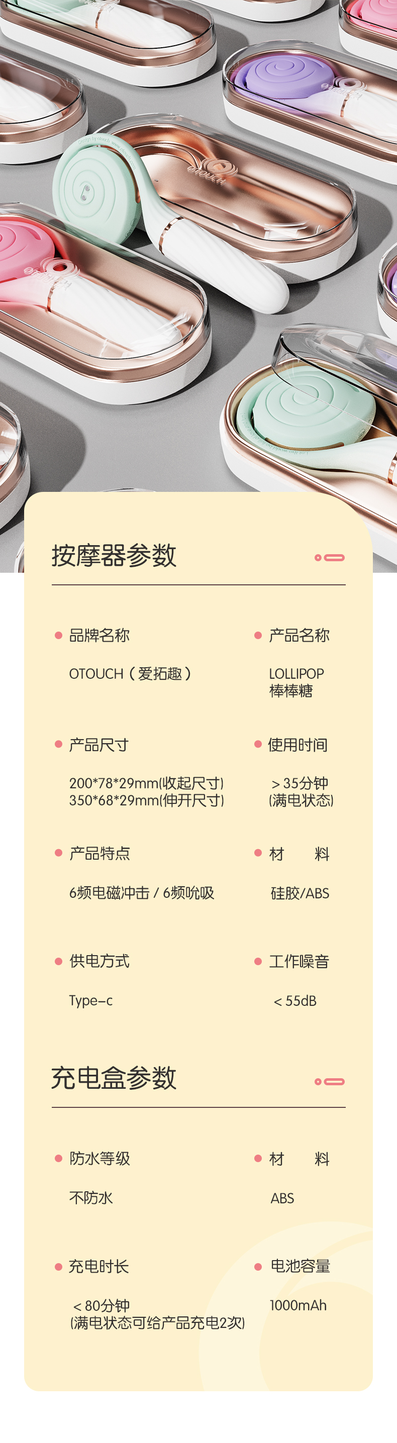切片_27.jpg