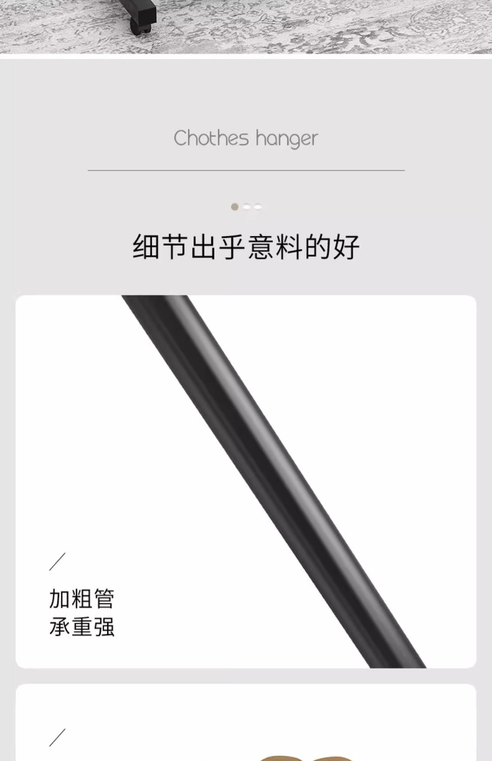 详情-21.jpg