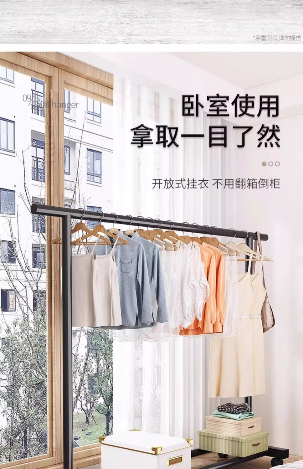 详情-18.jpg