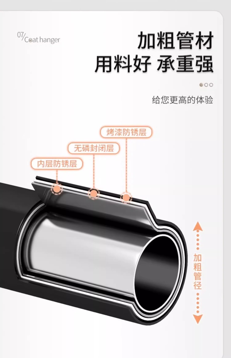 详情-15.jpg