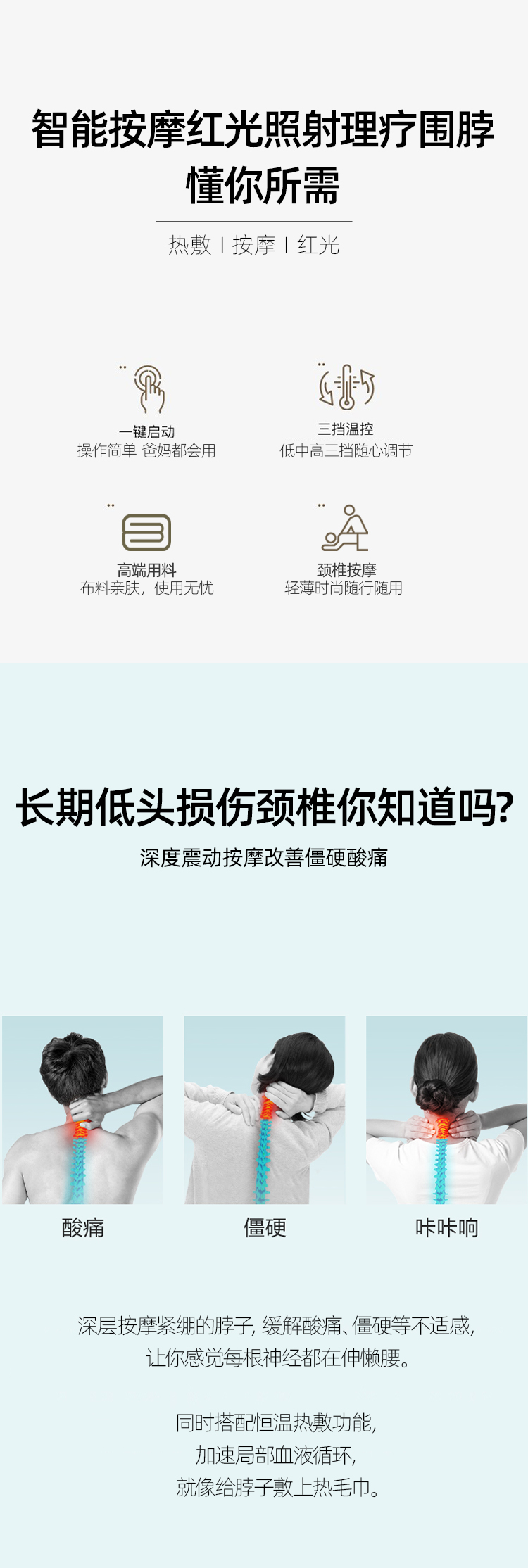 详情2.jpg