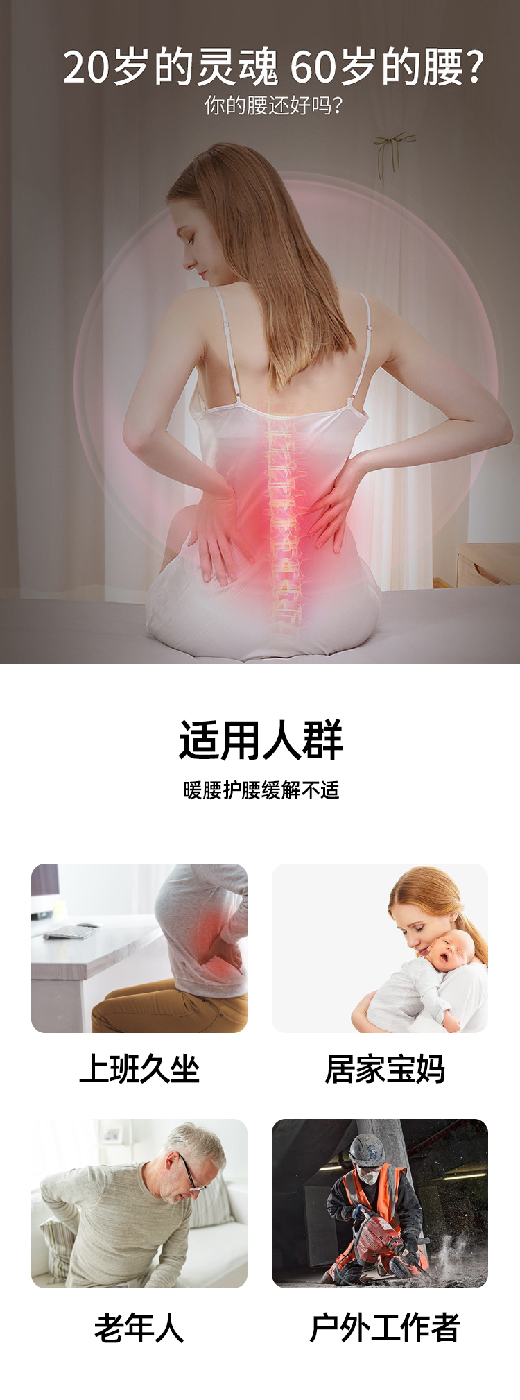 详情2.jpg