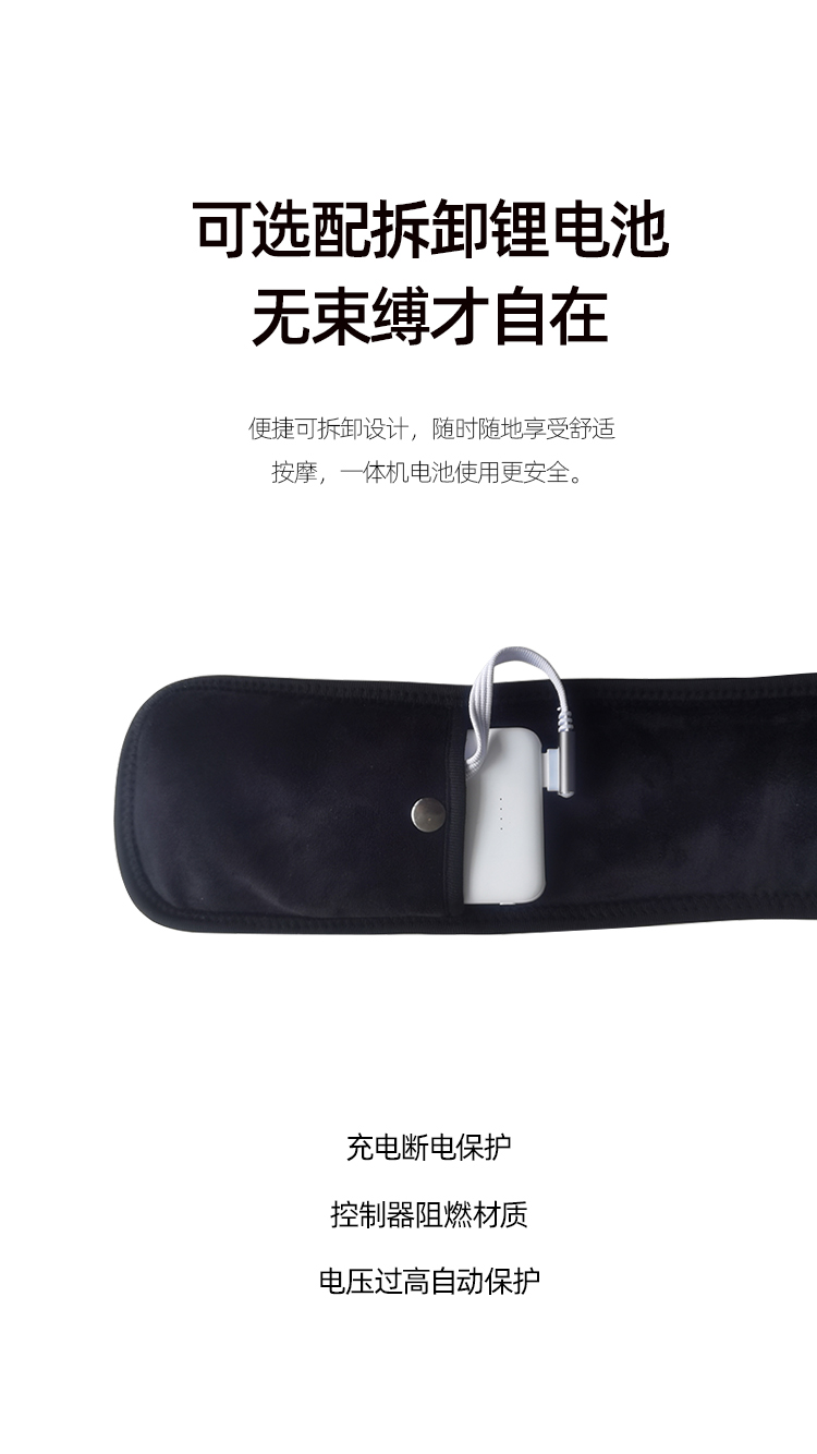 详情7.jpg