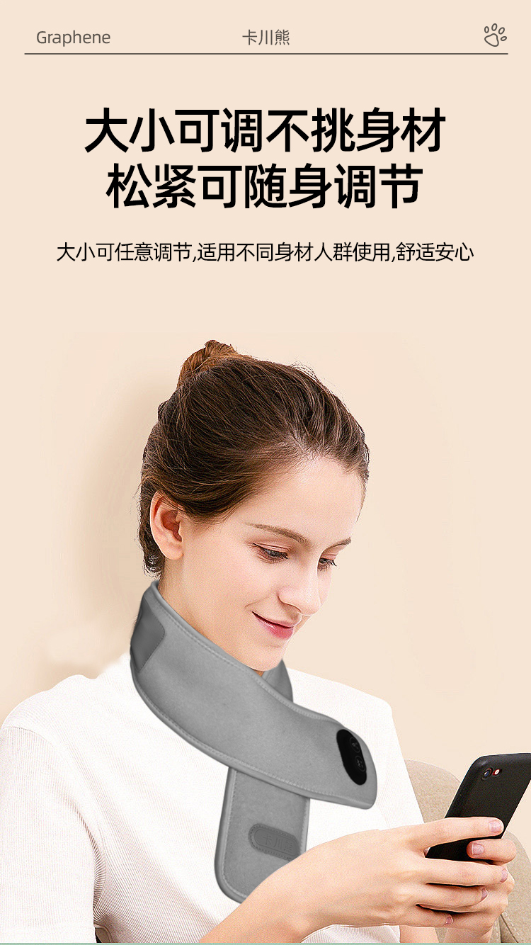 详情5.jpg
