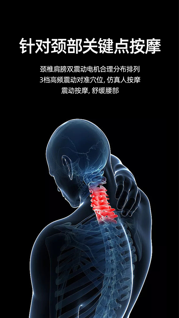 详情6.jpg