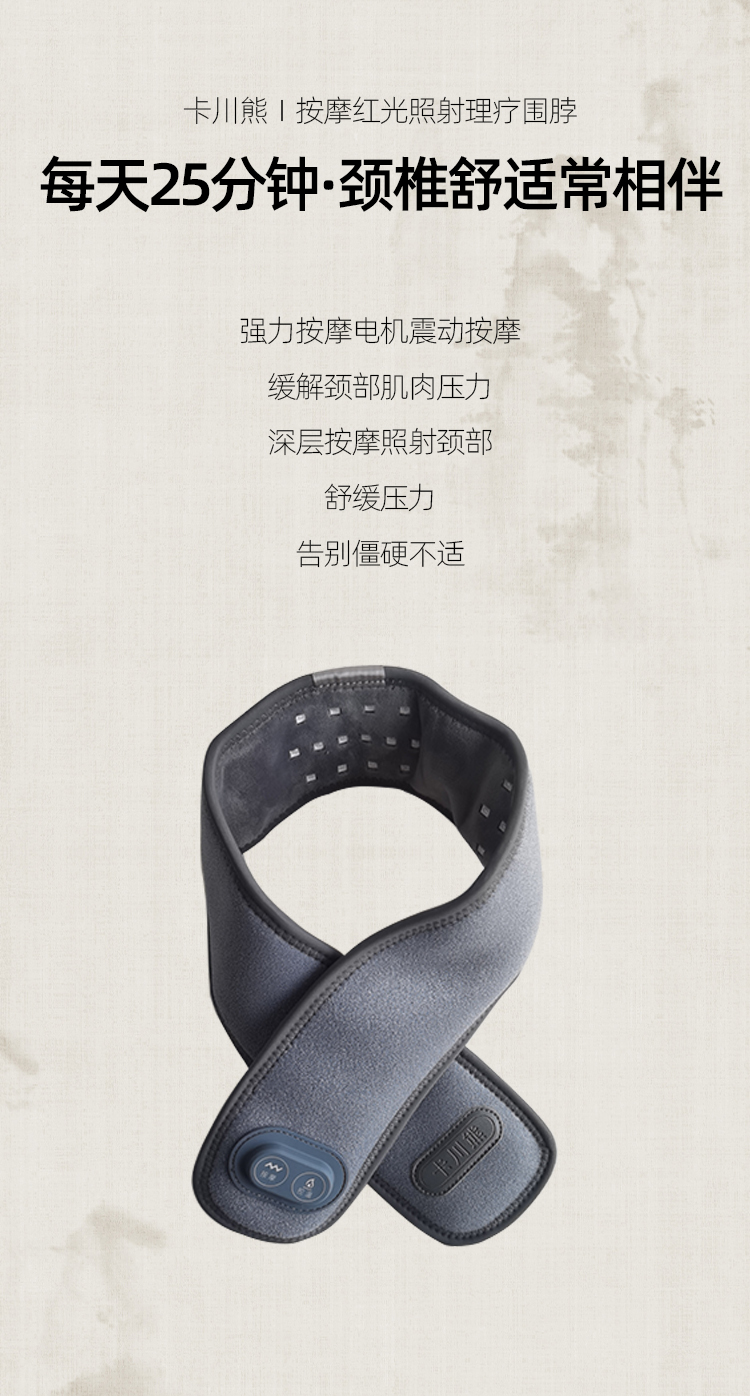 详情3.jpg