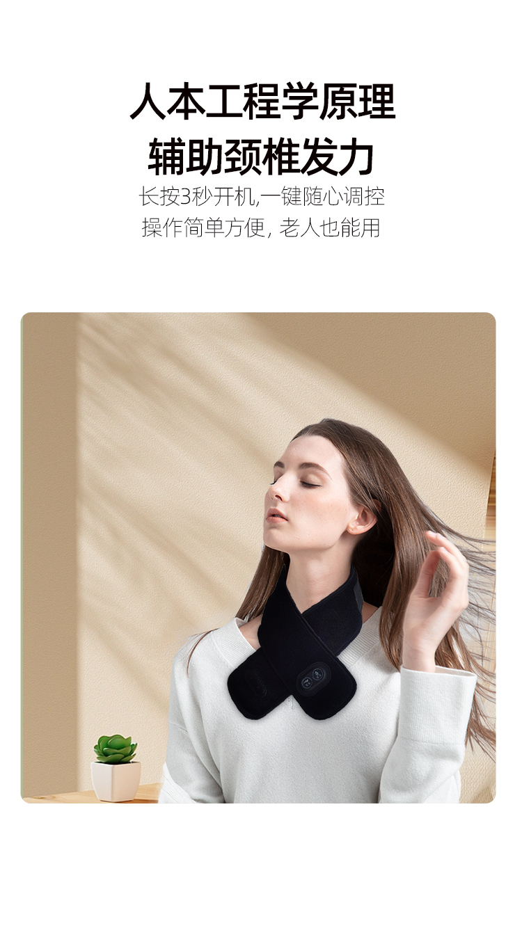 详情4.jpg