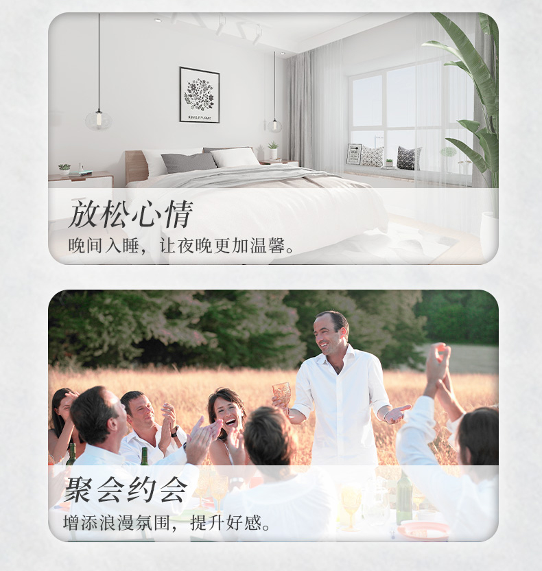 详情-08.jpg