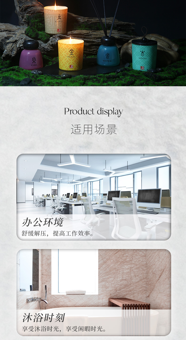 详情-07.jpg