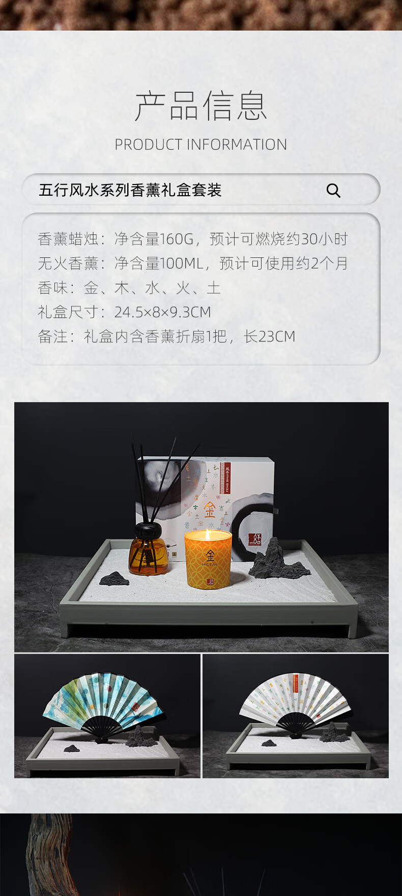 详情-06.jpg