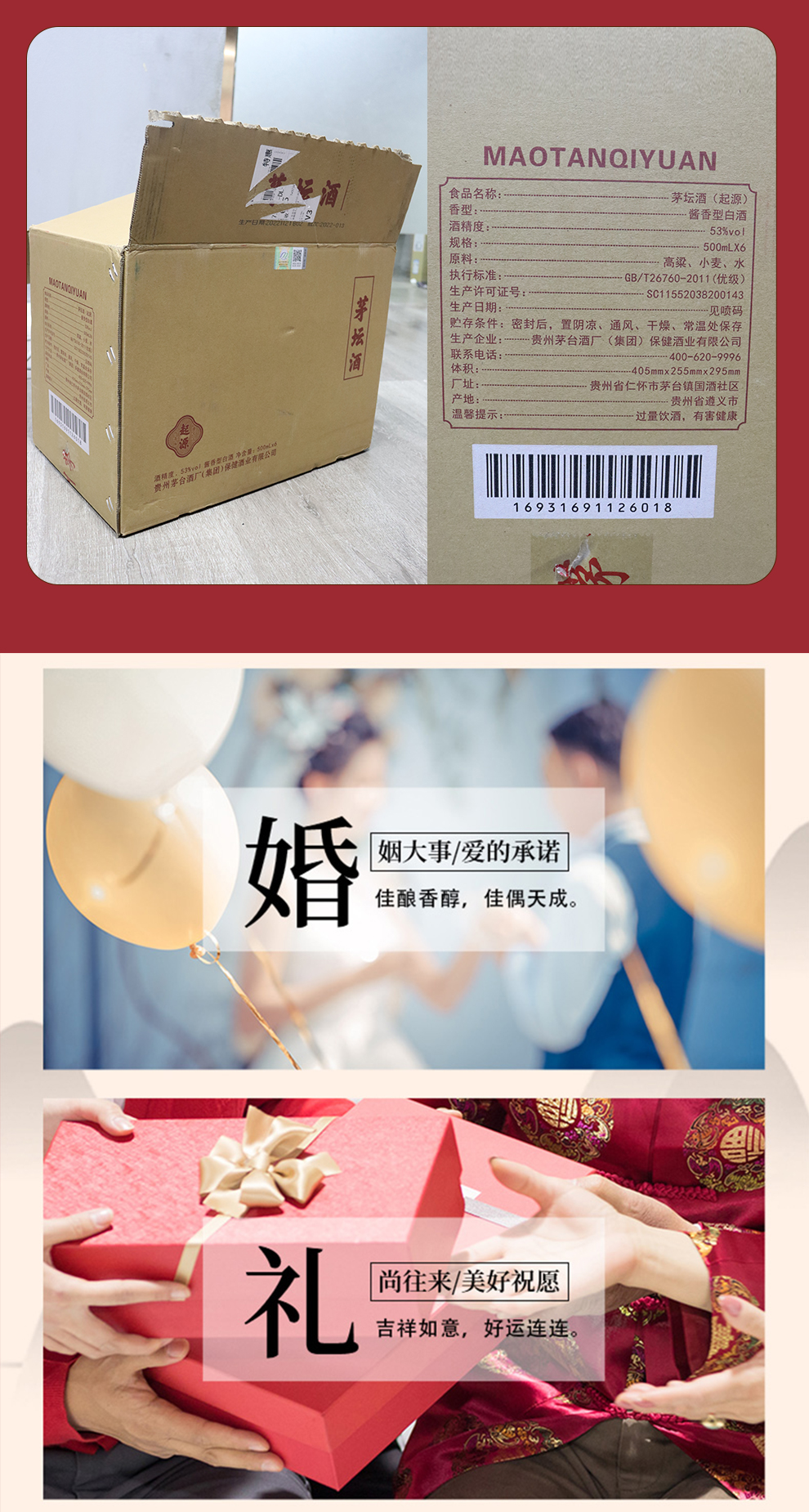 详情_07.jpg
