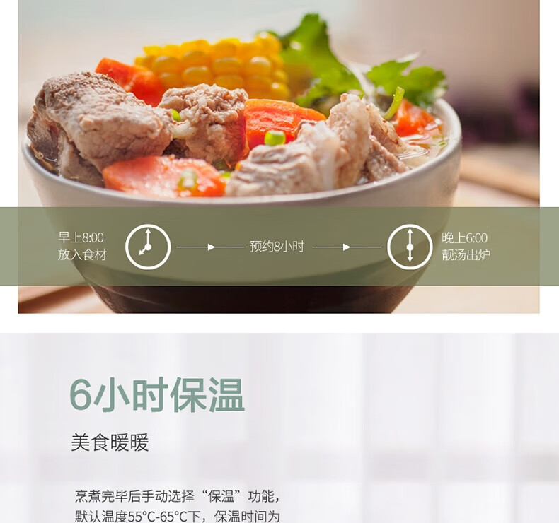 详情-10.jpg