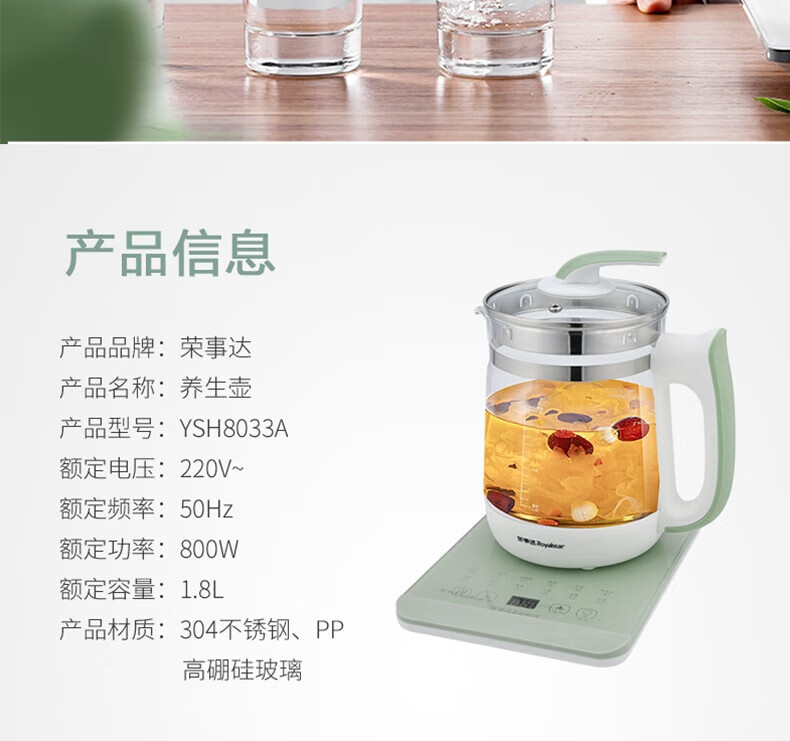 详情-13.jpg