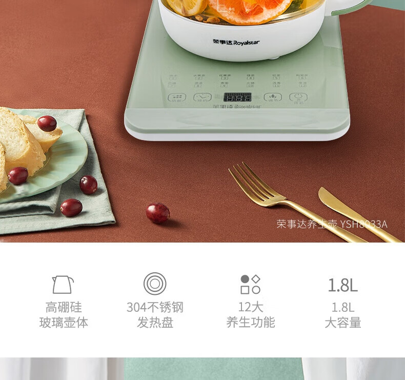 详情-01.jpg