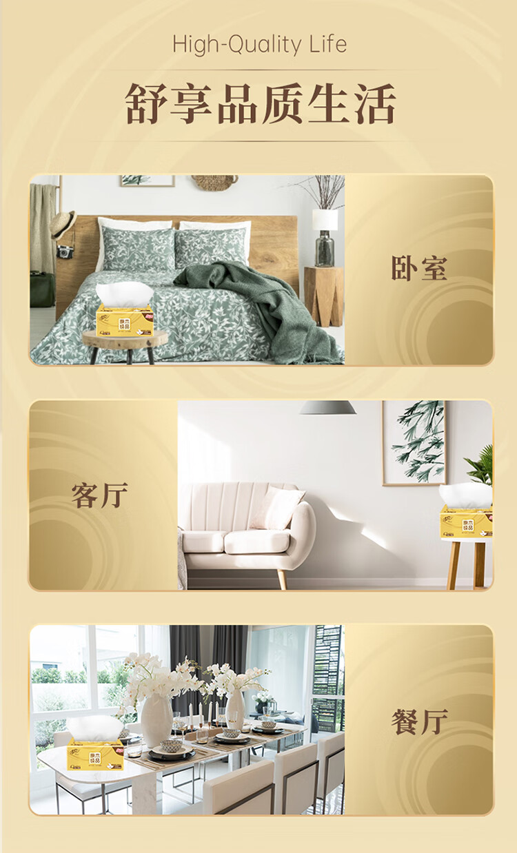详情图片_5.jpg