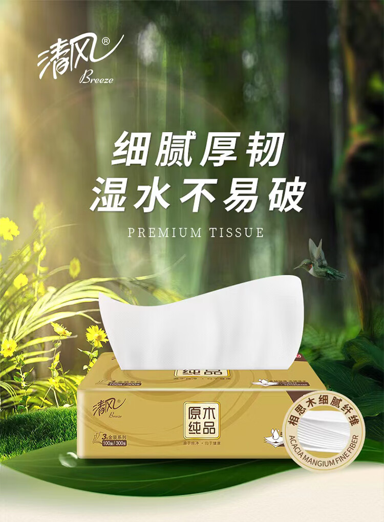 详情图片_1.jpg