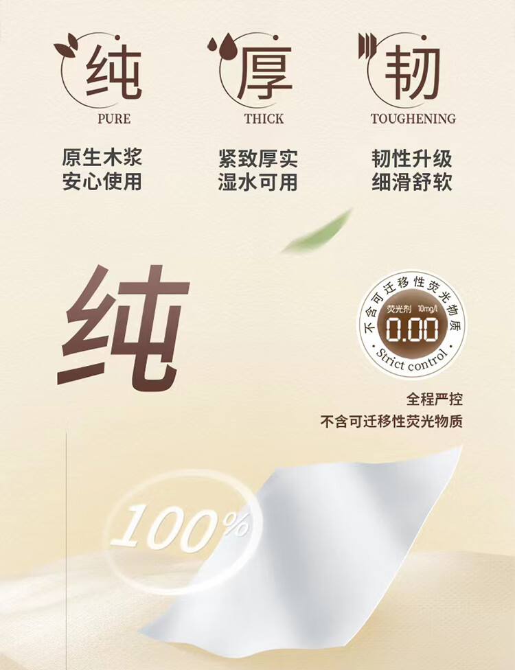 详情图片_2.jpg