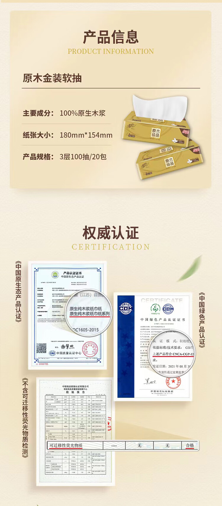 详情图片_6.jpg