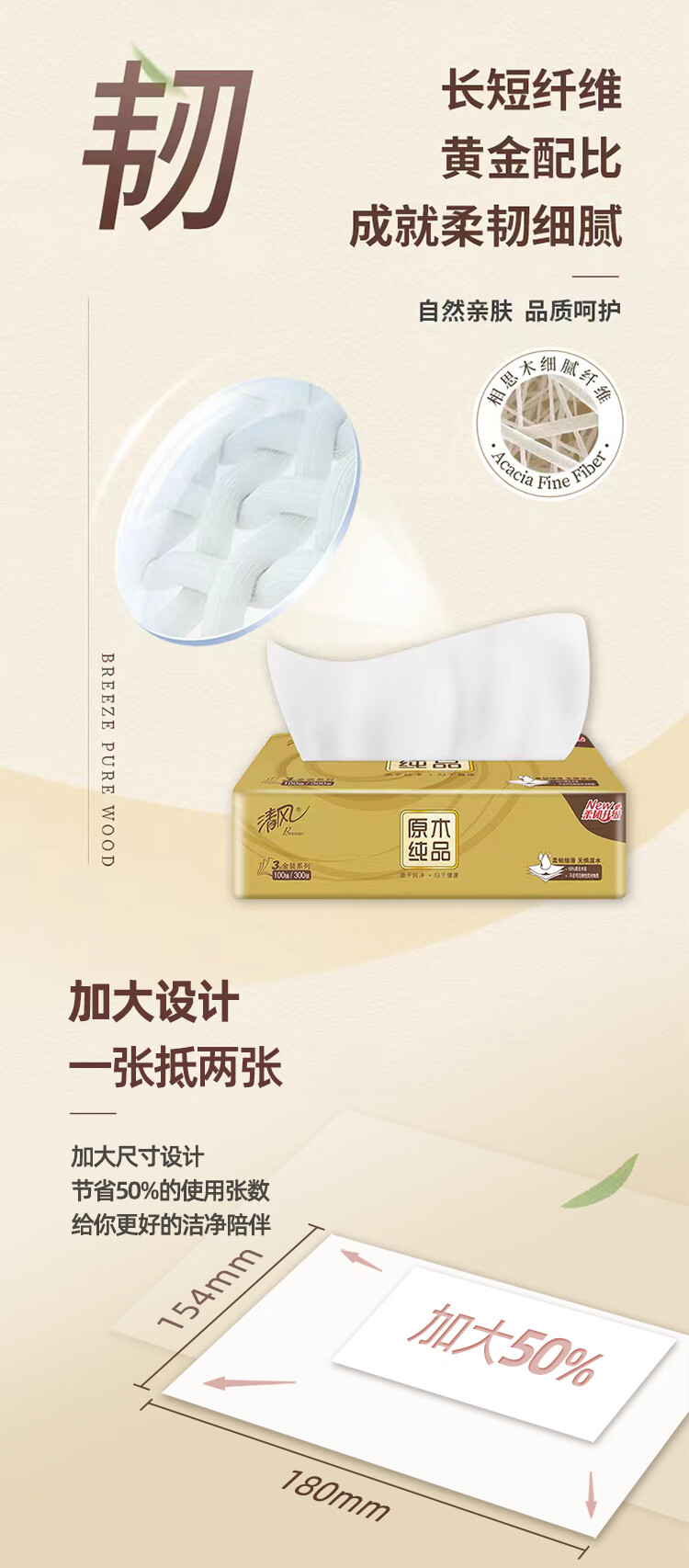 详情图片_4.jpg