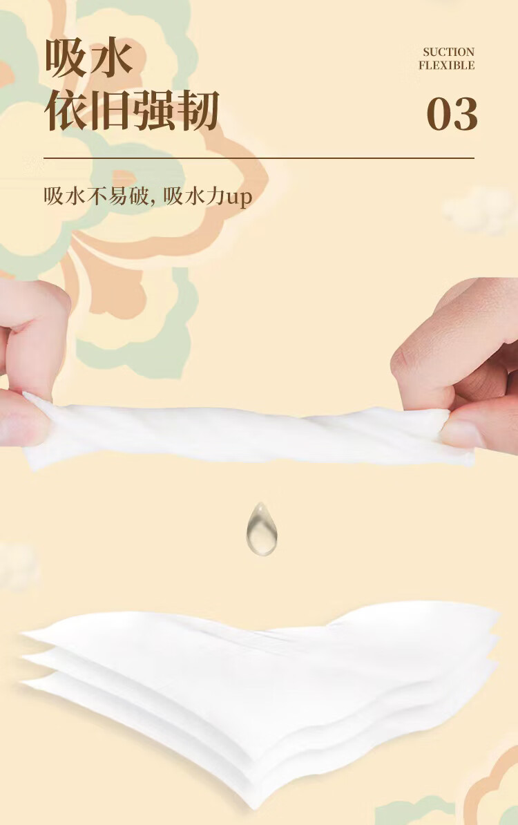 详情图片_6.jpg