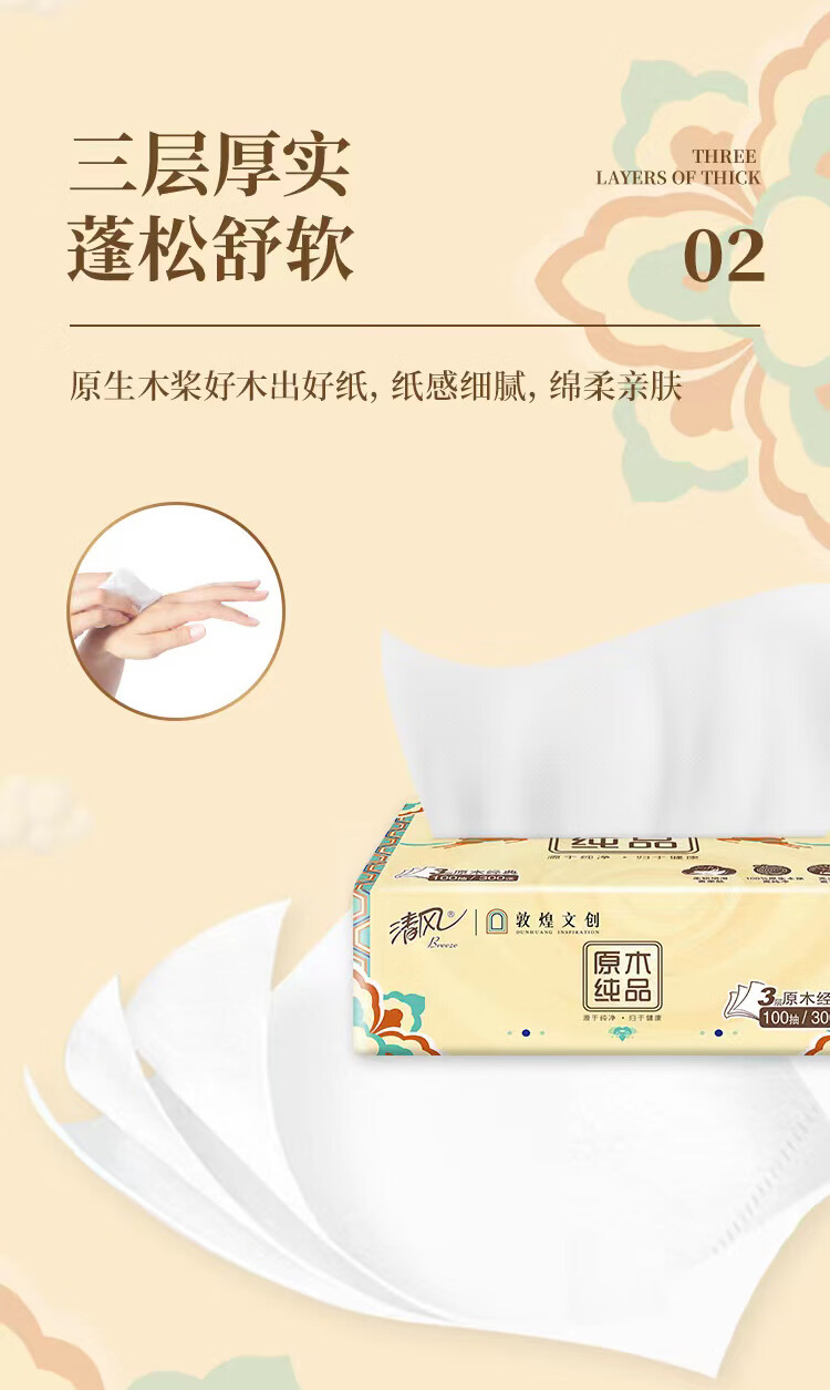 详情图片_5.jpg