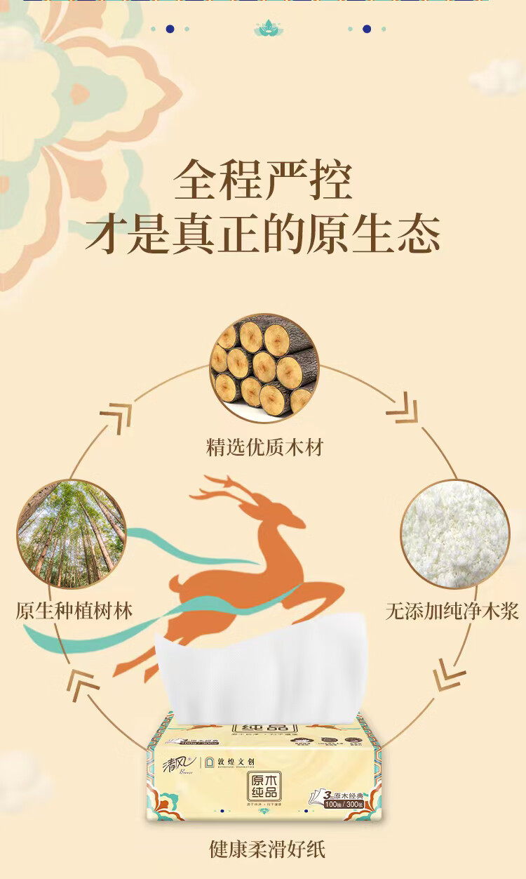 详情图片_2.jpg