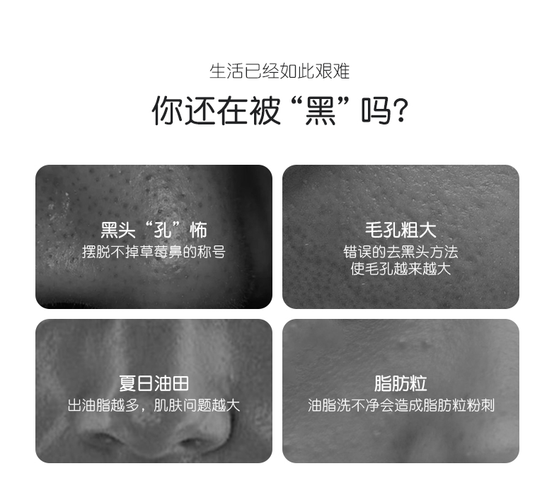 详情 (7).jpg