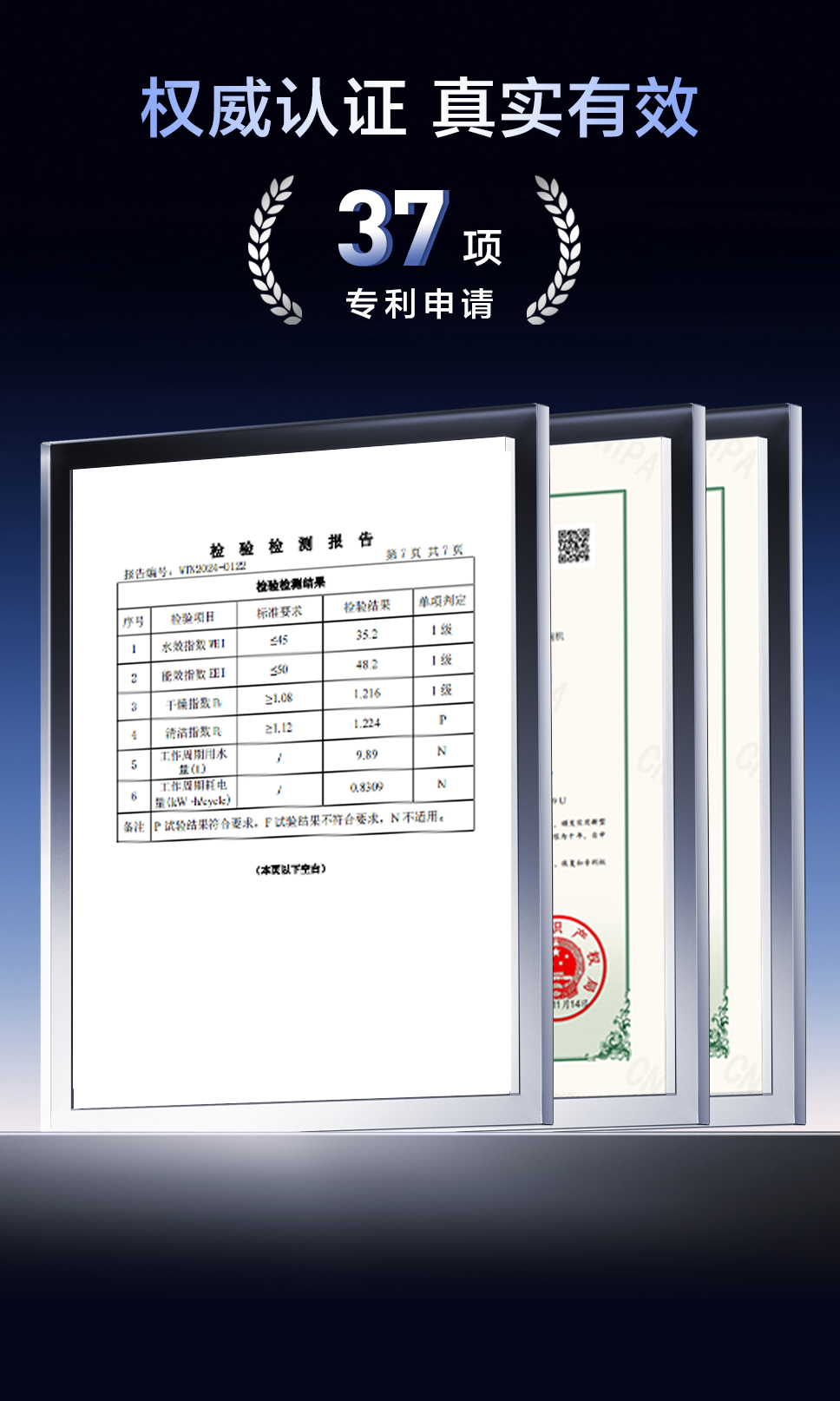 K30白色-详情页_20.jpg