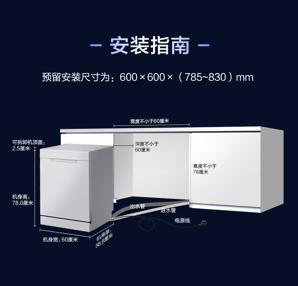 K30白色-详情页_25.jpg