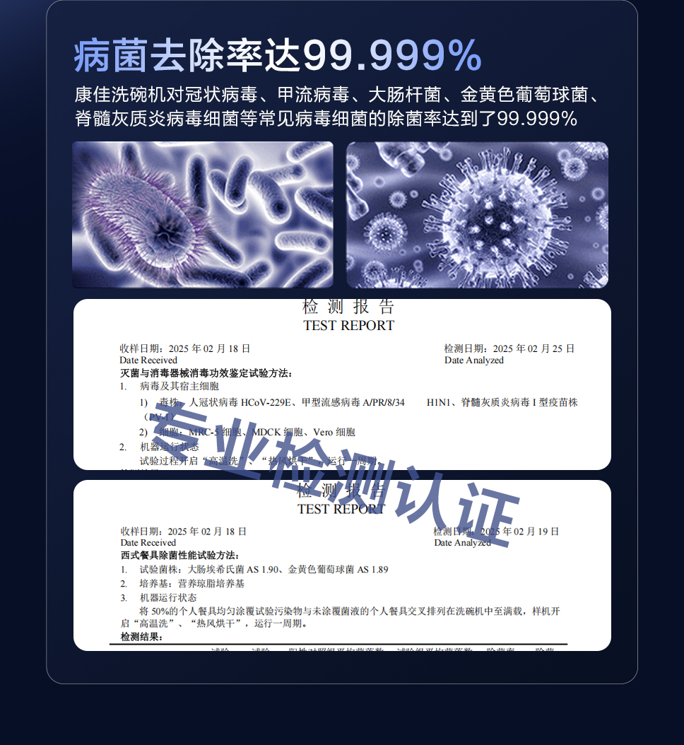 K30白色-详情页_15.jpg