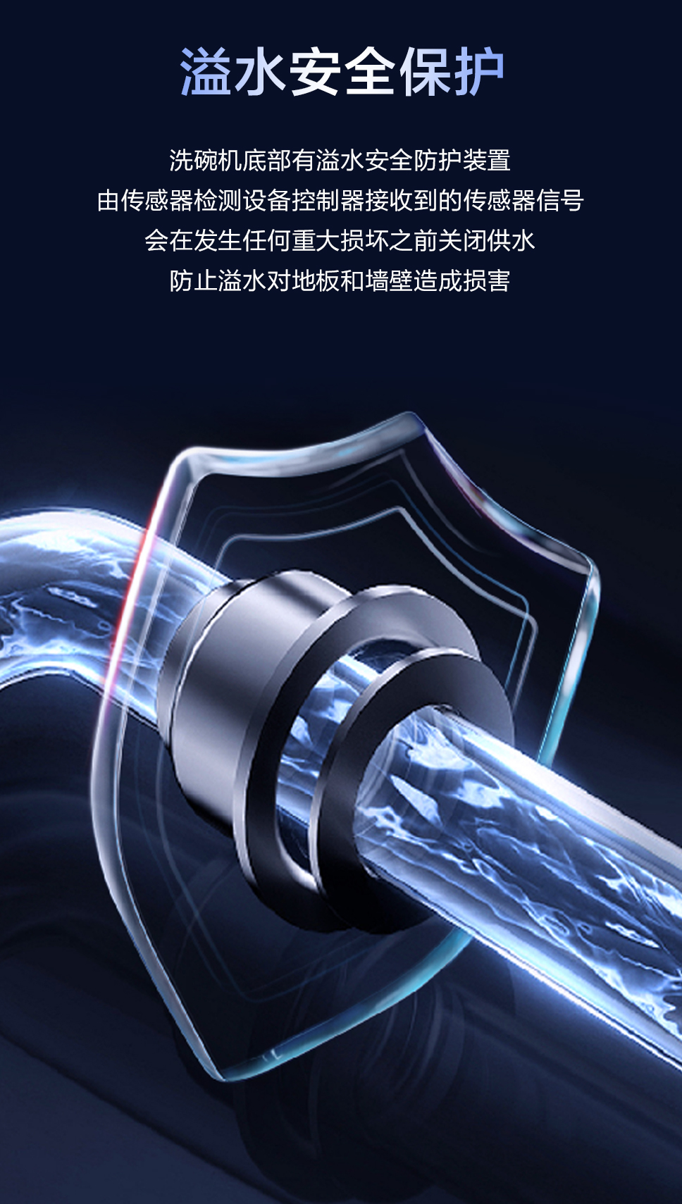 K30白色-详情页_16.jpg
