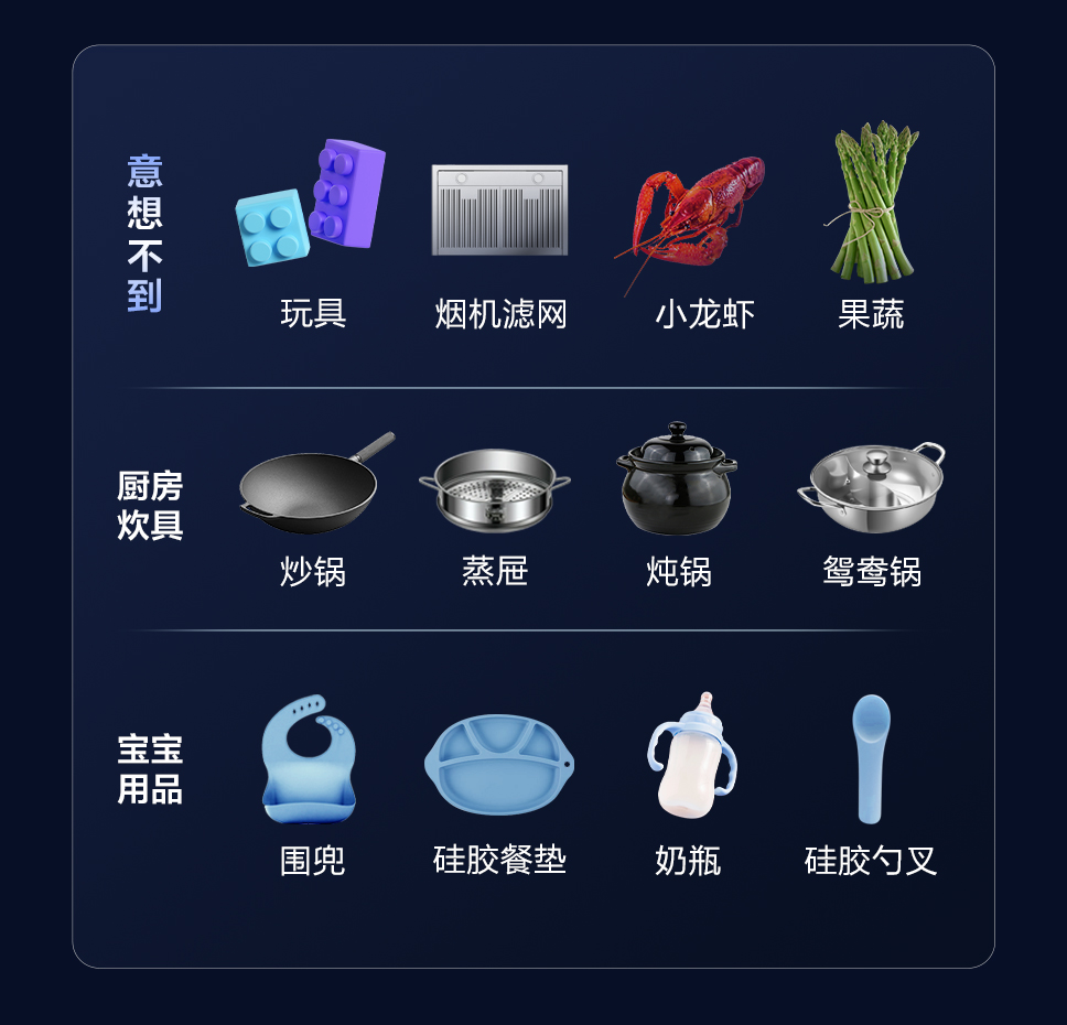 K30白色-详情页_12.jpg