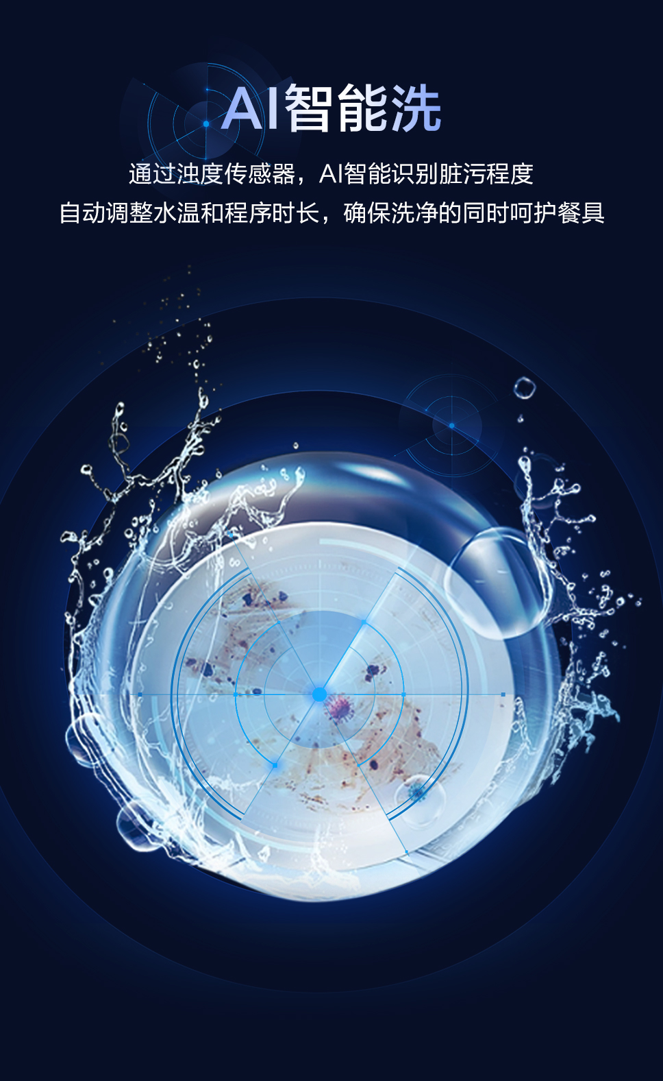 K30白色-详情页_13.jpg
