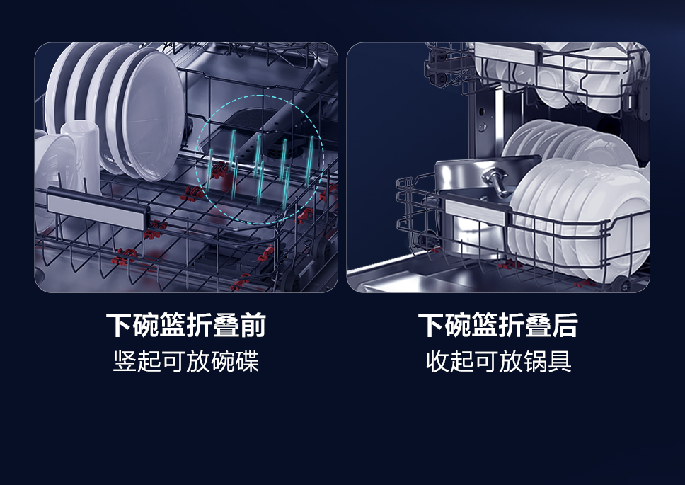 K30白色-详情页_09.jpg