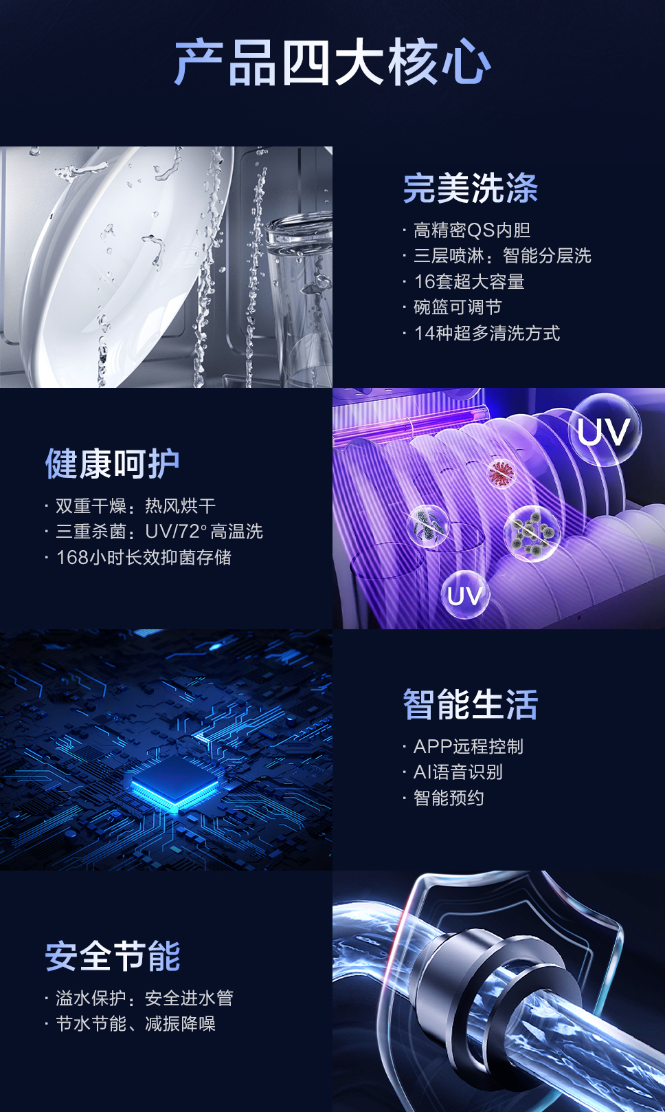 K30白色-详情页_02.jpg