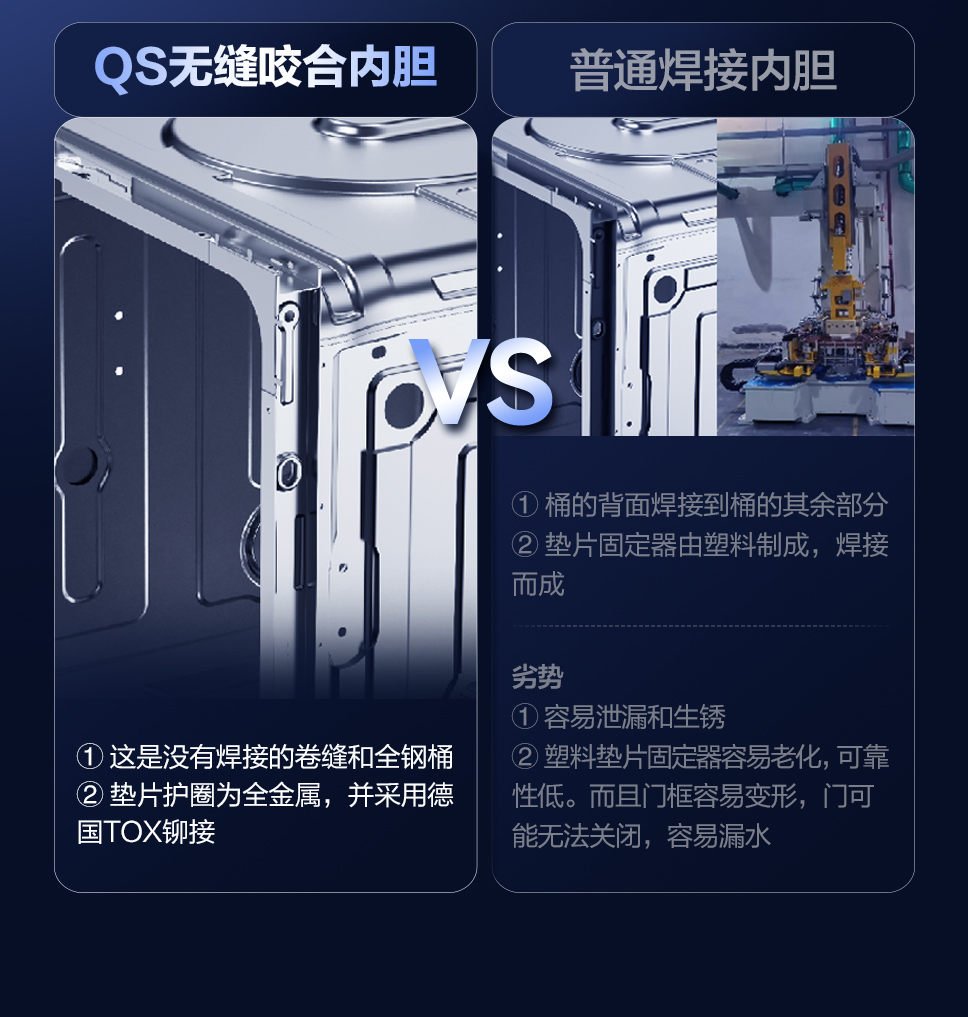 K30白色-详情页_04.jpg