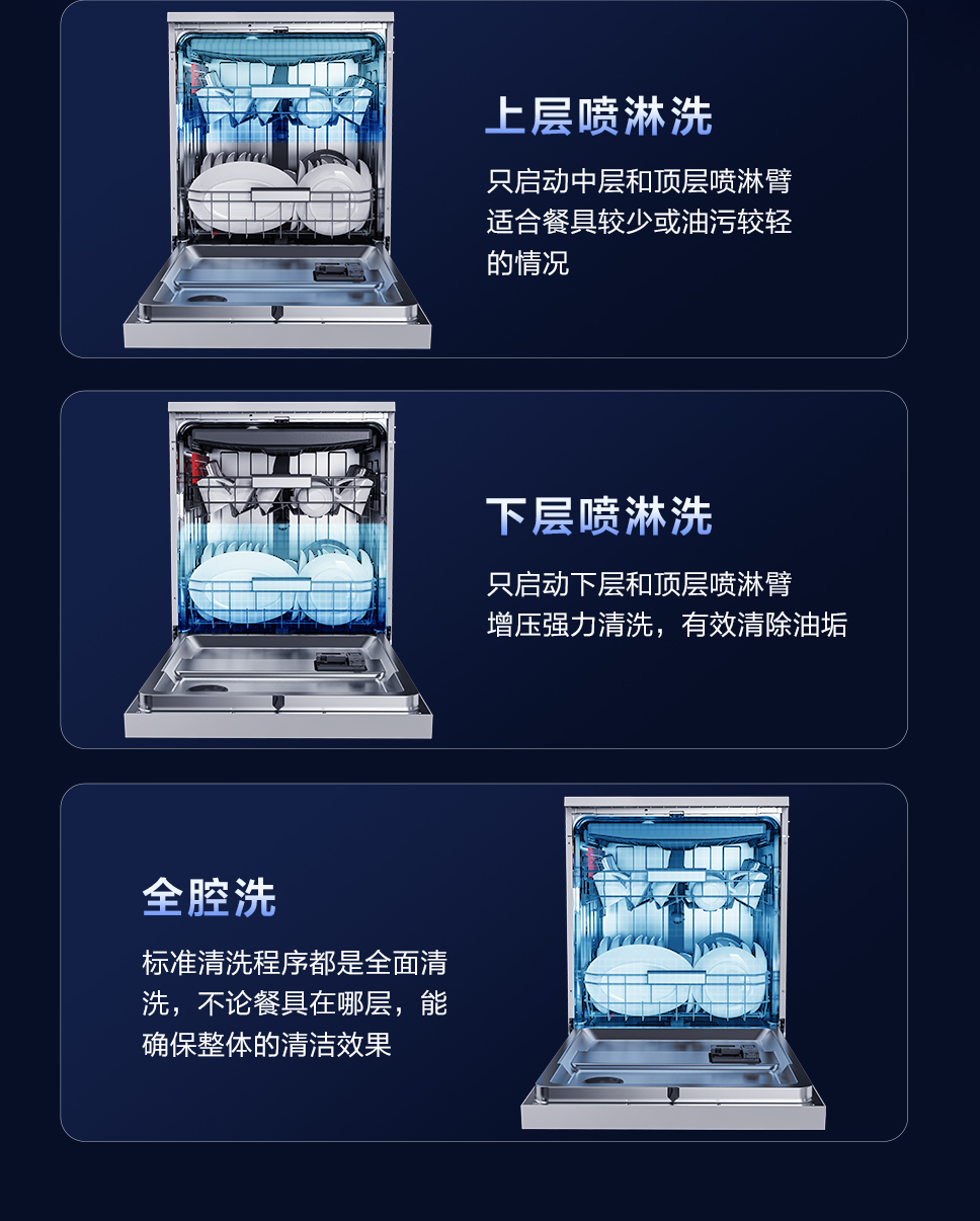 K30白色-详情页_06.jpg