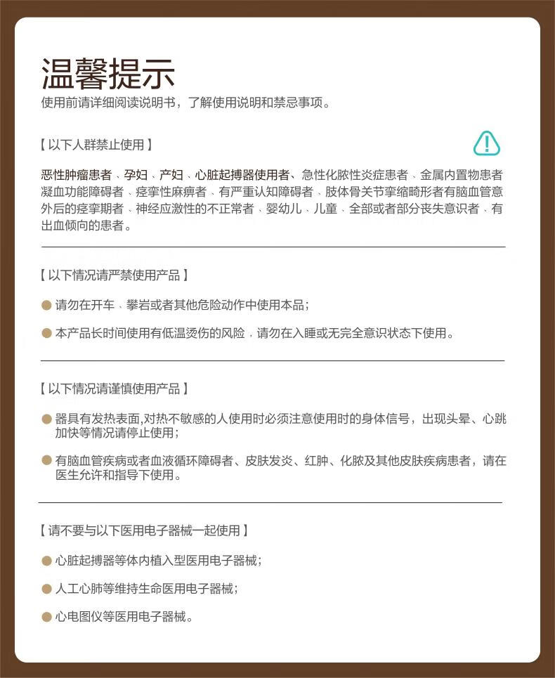 详情_17.jpg