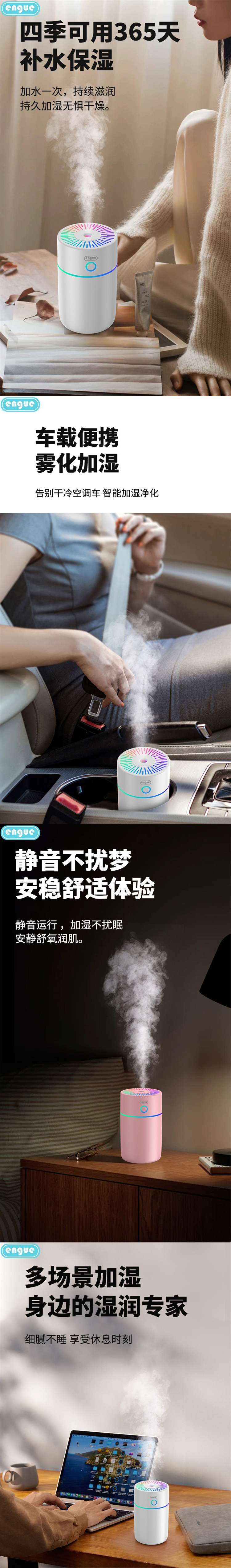 020S详情（整页）-3.jpg