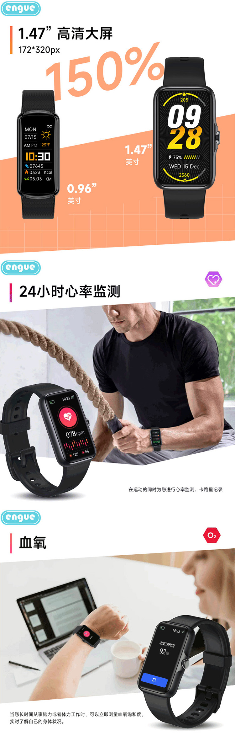 T5黑色-详情（整页）-2.jpg