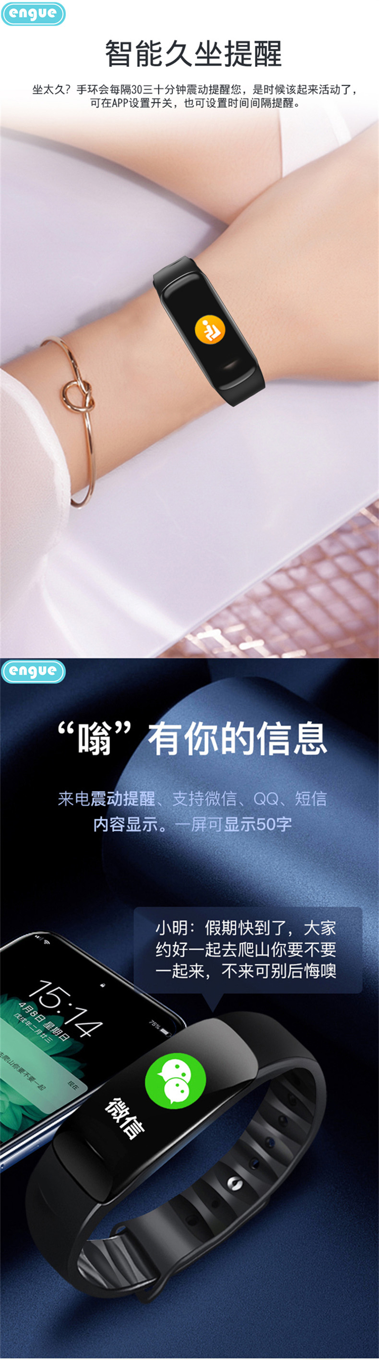 T3S中文详情(整页）-5.jpg