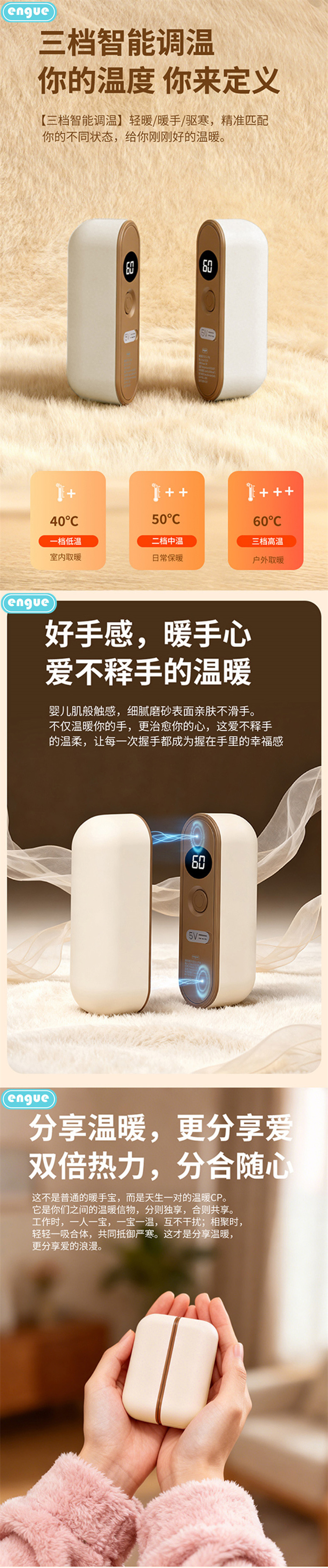 LP68详情(整页）-3.jpg