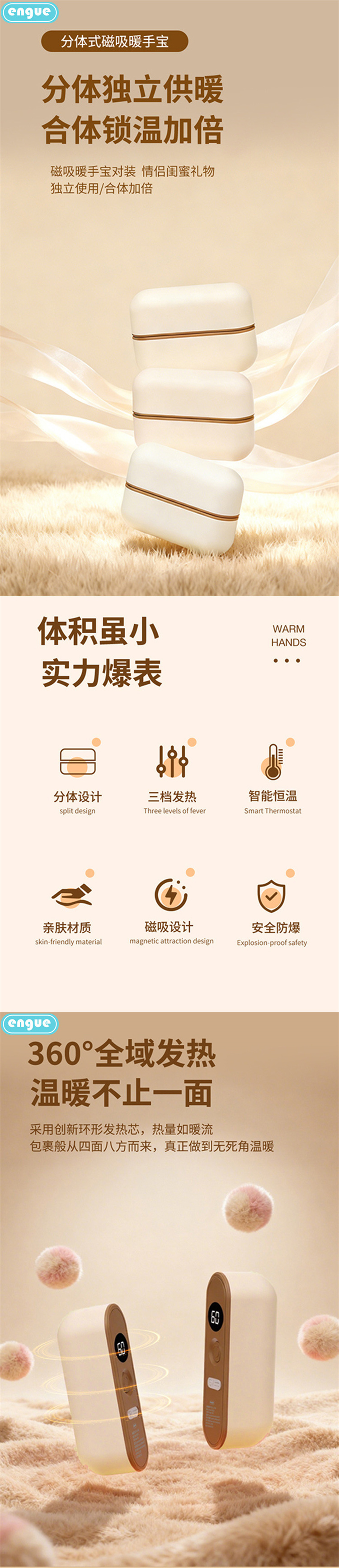 LP68详情(整页）-1.jpg